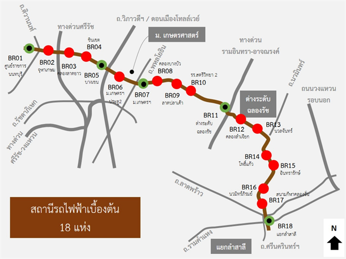 เล็งบรรจุโครงการรถไฟฟ้าสายสีน้ำตาลเข้า M-Map 1 หวังก่อสร้างเสร็จภายในปี 2572
