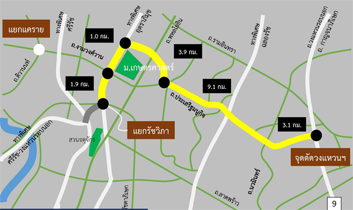 เล็งบรรจุโครงการรถไฟฟ้าสายสีน้ำตาลเข้า M-Map 1 หวังก่อสร้างเสร็จภายในปี 2572