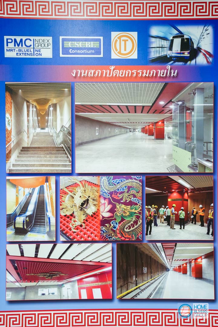 ชมภาพ งานก่อสร้าง “สถานีวัดมังกร” คืบหน้ากว่า 90 เปิดใช้บริการปี’62