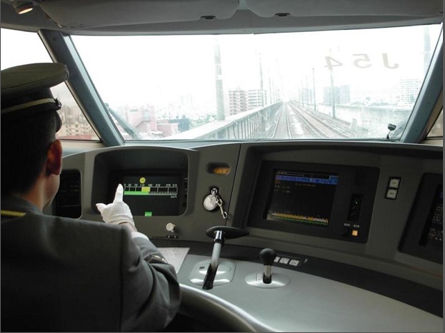 สรุปผลการศึกษาโครงการรถไฟความเร็วสูง กรุงเทพฯ-พิษณุโลก