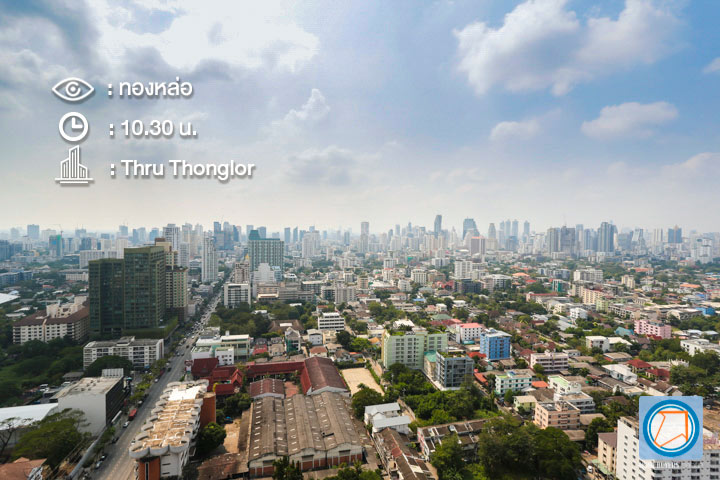 10 ภาพวิวสวย จากตึกสูงคอนโดใกล้รถไฟฟ้าทั่วกรุงเทพฯ