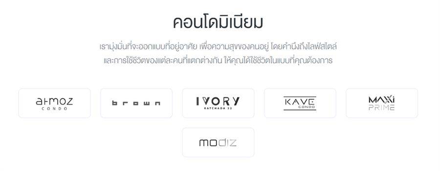 รวมคอนโด เลี้ยงสัตว์ได้ Pet Friendly โครงการใหม่ ไม่ต้องรู้สึกผิดกับเพื่อนข้างห้อง 