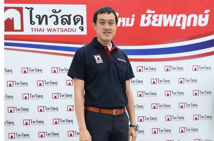 ไทวัสดุ เปิดสาขาใหม่บนถนนชัยพฤกษ์ ไทวัสดุ เปิดสาขาใหม่บนถนนชัยพฤกษ์