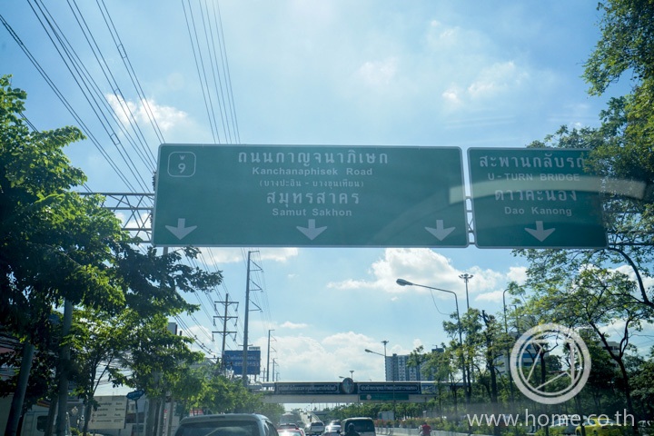 ทำเลสุขสวัสดิ์ ราษฎร์บูรณะ พุทธบูชา มิติใหม่แห่งการอยู่อาศัย