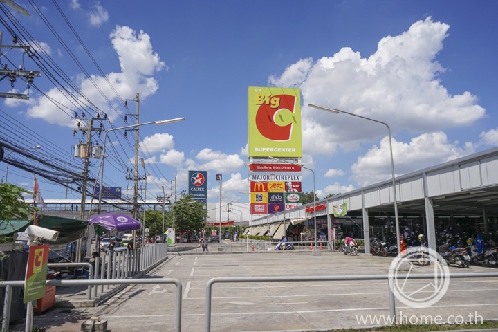 ทำเลสุขสวัสดิ์ ราษฎร์บูรณะ พุทธบูชา มิติใหม่แห่งการอยู่อาศัย