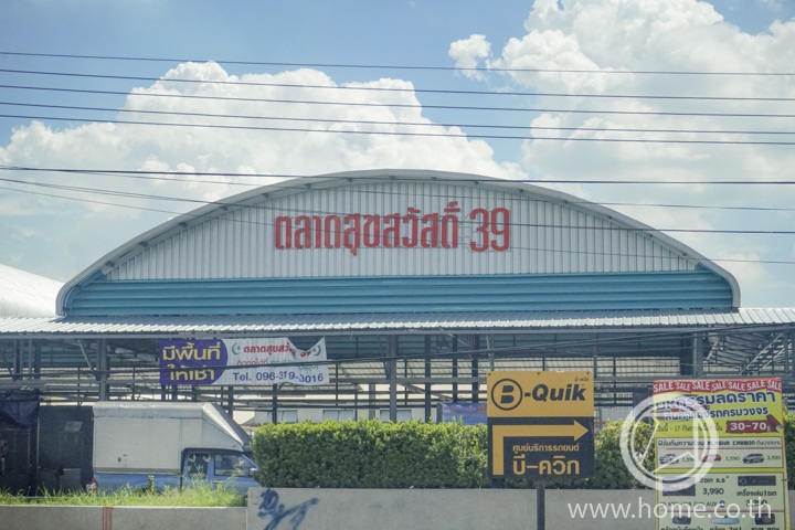 ทำเลสุขสวัสดิ์ ราษฎร์บูรณะ พุทธบูชา มิติใหม่แห่งการอยู่อาศัย
