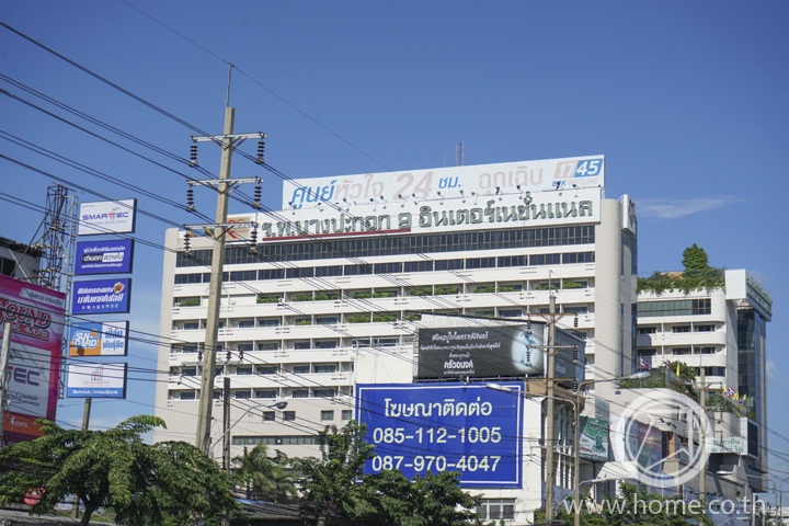 ทำเลสุขสวัสดิ์ ราษฎร์บูรณะ พุทธบูชา มิติใหม่แห่งการอยู่อาศัย