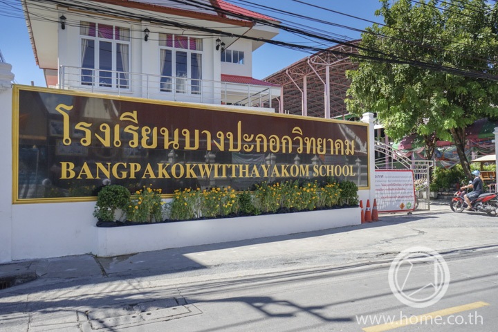 ทำเลสุขสวัสดิ์ ราษฎร์บูรณะ พุทธบูชา มิติใหม่แห่งการอยู่อาศัย
