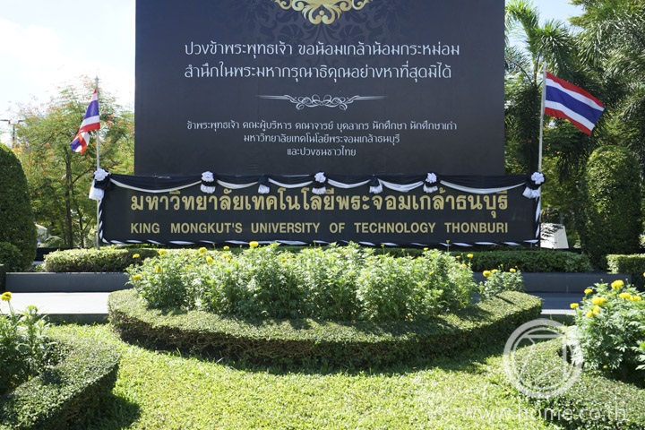 ทำเลสุขสวัสดิ์ ราษฎร์บูรณะ พุทธบูชา มิติใหม่แห่งการอยู่อาศัย