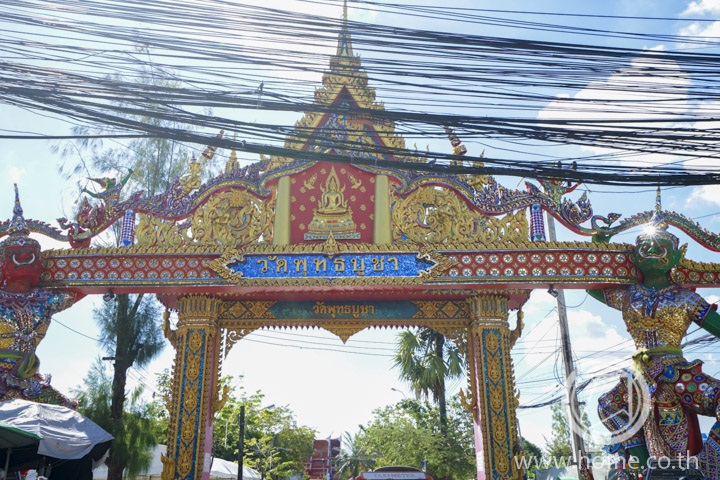 ทำเลสุขสวัสดิ์ ราษฎร์บูรณะ พุทธบูชา มิติใหม่แห่งการอยู่อาศัย