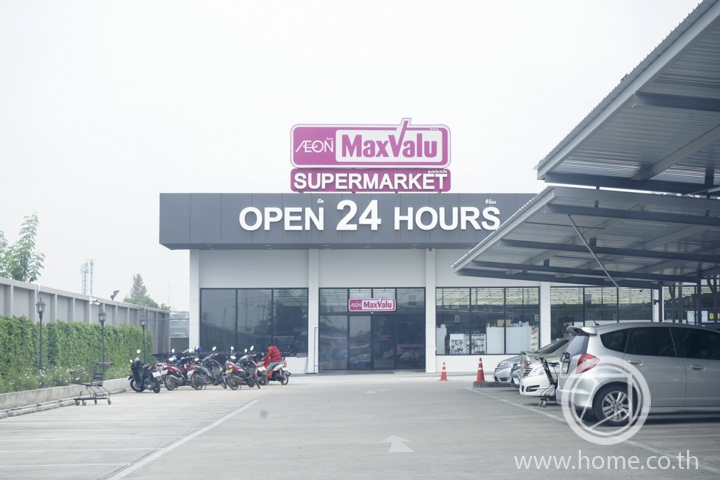 “วัชรพล” ทำเลฮิตข้ามปี
