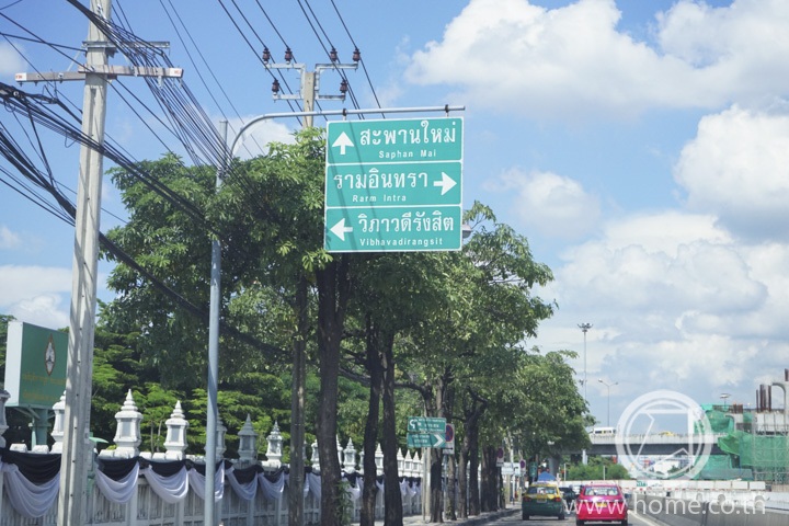 “วัชรพล” ทำเลฮิตข้ามปี