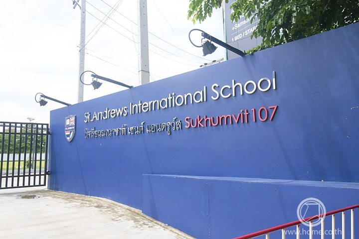 6 ทำเลทาวน์โฮมน่าซื้อของกรุงเทพฯ ตะวันออกและสมุทรปราการ