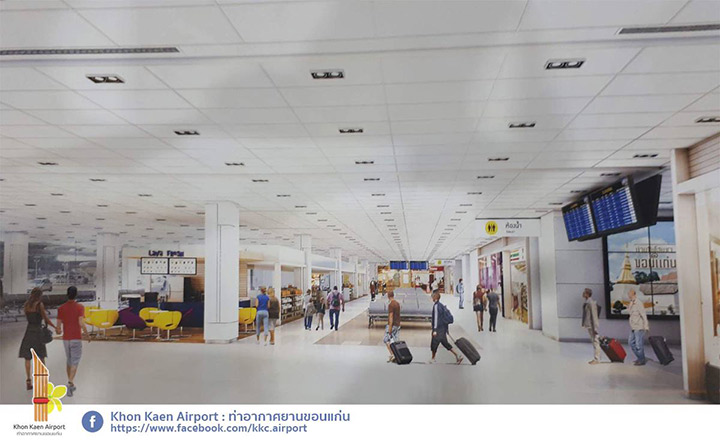 ชมภาพ รูปแบบสนามบินขอนแก่นใหม่ไฉไลกว่าเดิม อนาคตรับผู้โดยสาร 5 ล้านคนปี ชมภาพ รูปแบบสนามบินขอนแก่นใหม่ไฉไลกว่าเดิม อนาคตรับผู้โดยสาร 5 ล้านคนปี
