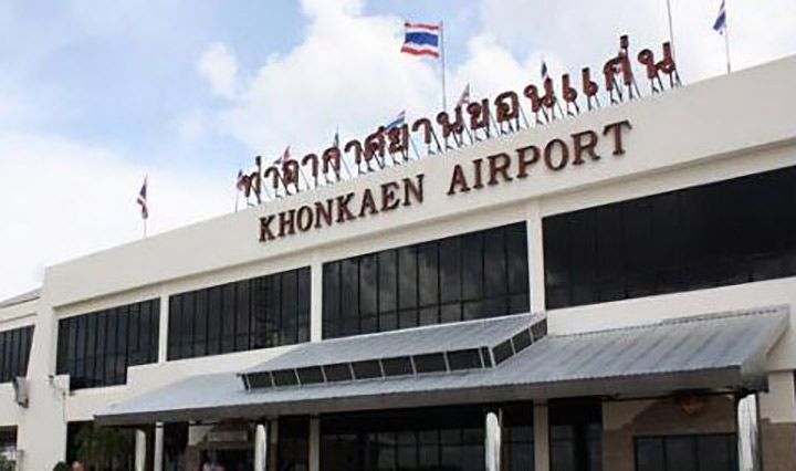ชมภาพ รูปแบบสนามบินขอนแก่นใหม่ไฉไลกว่าเดิม อนาคตรับผู้โดยสาร 5 ล้านคนปี ชมภาพ รูปแบบสนามบินขอนแก่นใหม่ไฉไลกว่าเดิม อนาคตรับผู้โดยสาร 5 ล้านคนปี