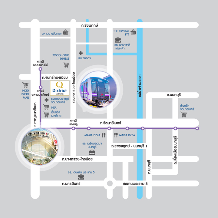 Q District จาก Q House บ้านสำหรับคนรุ่นใหม่ 3 ทำเลศักยภาพสูง