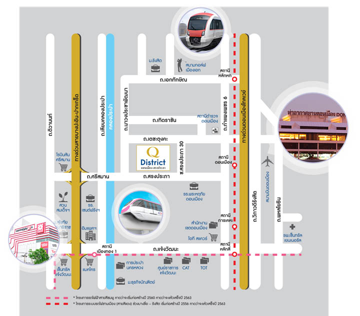 Q District จาก Q House บ้านสำหรับคนรุ่นใหม่ 3 ทำเลศักยภาพสูง