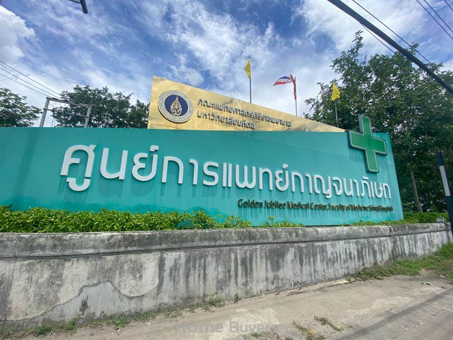 สำรวจย่าน พุทธมณฑลสาย 5 - ศาลายา แหล่งรวมบ้านทำเลใหม่ของชานเมืองฝั่งตะวันตก