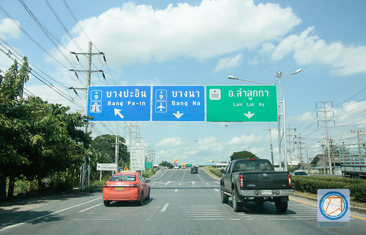 เลาะแนวรถไฟฟ้า “คูคต-ลำลูกกา” งบ 2-3 ล้านซื้อได้ทั้งทาวน์เฮ้าส์-บ้านแฝด เลาะแนวรถไฟฟ้า “คูคต-ลำลูกกา” งบ 2-3 ล้านซื้อได้ทั้งทาวน์เฮ้าส์-บ้านแฝด