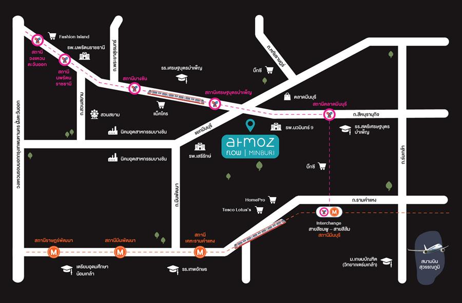 เปรียบเทียบคอนโดใหม่ ใกล้รถไฟฟ้า ราคาเริ่มต้นไม่เกิน 2 ล้านบาท