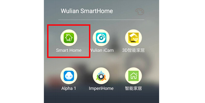 มาอยู่บ้านแบบ smart home กันเถอะ