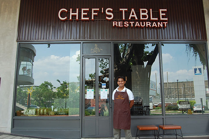 พาแวะสปาดัง ร้านอาหารขั้นเทพ ที่ Mill Place Posri อุดรธานี พาแวะสปาดัง ร้านอาหารขั้นเทพ ที่ Mill Place Posri อุดรธานี