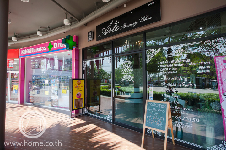พาเที่ยว Market Place พื้นที่สำหรับครอบครัวหน้า Lumpini Township รังสิต-คลอง 1
