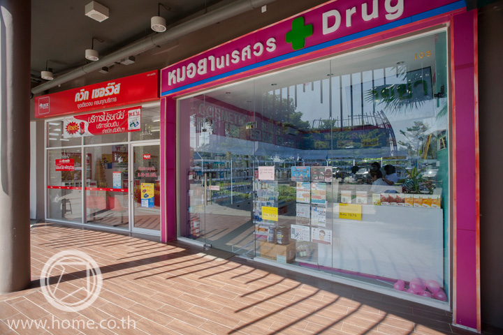 พาเที่ยว Market Place พื้นที่สำหรับครอบครัวหน้า Lumpini Township รังสิต-คลอง 1