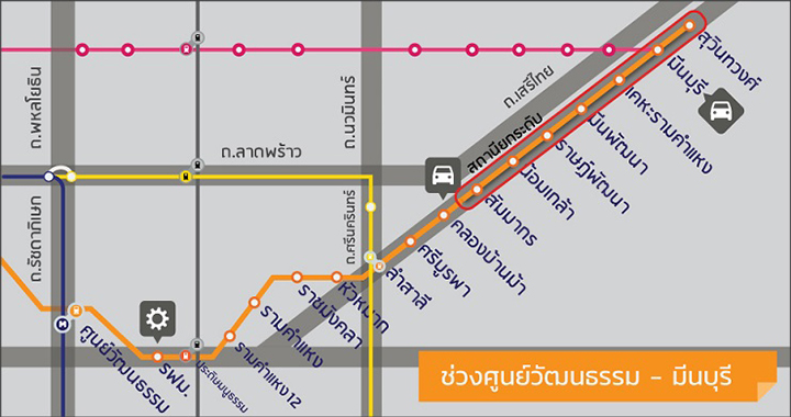 ทุบ เดอะมอลล์ รามฯ เตรียมสร้าง มิกซ์ยูส คอมเพล็กซ์ รับรถไฟฟ้าสายสีส้ม ทุบ เดอะมอลล์ รามฯ เตรียมสร้าง มิกซ์ยูส คอมเพล็กซ์ รับรถไฟฟ้าสายสีส้ม