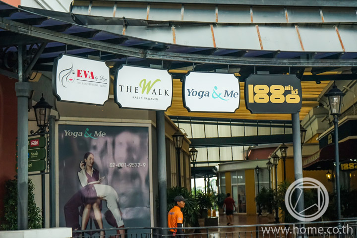 ลาดพร้าว-เกษตรนวมินทร์ ทำเลที่อยู่แนวราบชั้นดี เข้า CBD รัชดาภิเษกสะดวกสำหรับ lifestyle คนเมืองสมัยใหม่ ลาดพร้าว-เกษตรนวมินทร์ ทำเลที่อยู่แนวราบชั้นดี เข้า CBD รัชดาภิเษกสะดวกสำหรับ lifestyle คนเมืองสมัยใหม่
