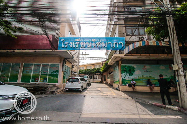 ลาดพร้าว-เกษตรนวมินทร์ ทำเลที่อยู่แนวราบชั้นดี เข้า CBD รัชดาภิเษกสะดวกสำหรับ lifestyle คนเมืองสมัยใหม่ ลาดพร้าว-เกษตรนวมินทร์ ทำเลที่อยู่แนวราบชั้นดี เข้า CBD รัชดาภิเษกสะดวกสำหรับ lifestyle คนเมืองสมัยใหม่