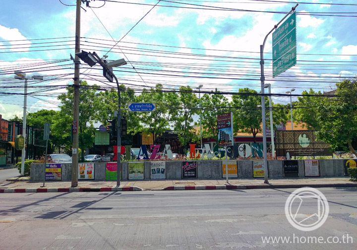 ลาดพร้าว รัชดา พระราม 9 เติบโตกลายเป็น Vertical Living Area รองรับ CBD รัชดาภิเษก