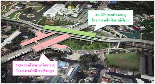 รีวิว….โมโนเรลสายสีชมพู เส้นทางแคราย-มีนบุรี