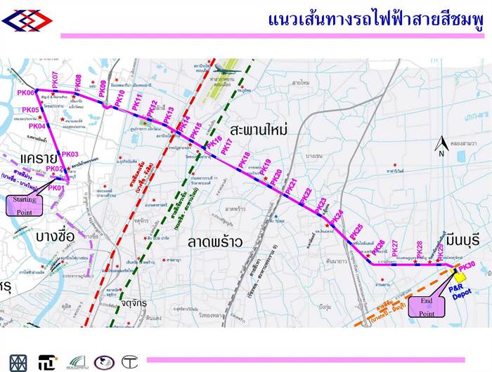 รีวิว….โมโนเรลสายสีชมพู เส้นทางแคราย-มีนบุรี