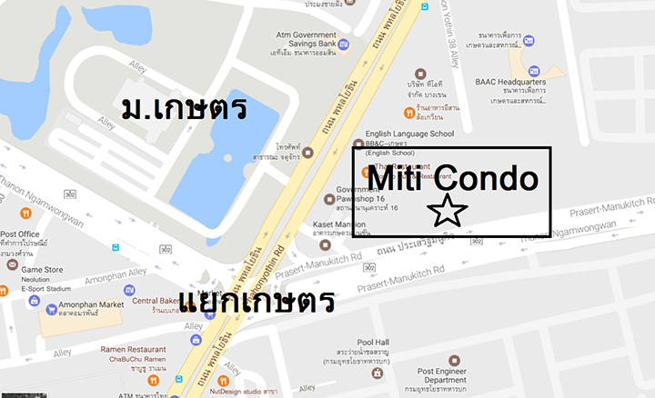 พิกัดคอนโดใหม่ ใกล้รถไฟฟ้า น่าสอย จากแยกลาดพร้าว-เกษตรฯ พิกัดคอนโดใหม่ ใกล้รถไฟฟ้า น่าสอย จากแยกลาดพร้าว-เกษตรฯ