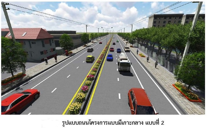 เล็งขยายถนนเสมาฟ้าคราม เป็น 4-6 ช่องทาง เล็งขยายถนนเสมาฟ้าคราม เป็น 4-6 ช่องทาง