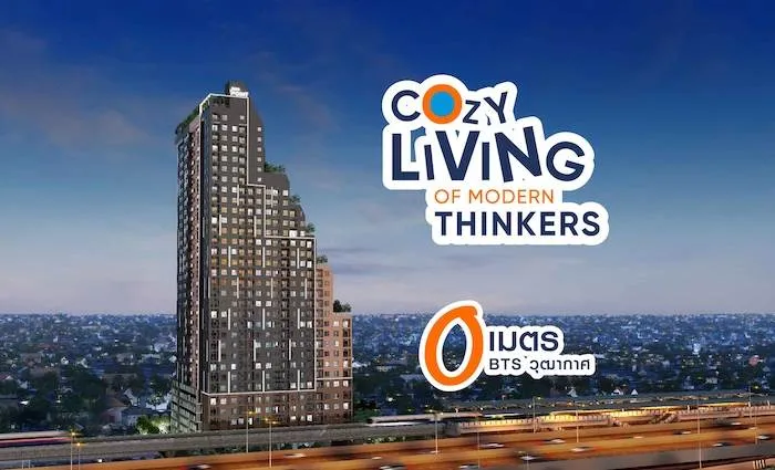 รวมคอนโดใหม่ใกล้รถไฟฟ้าฝั่งธนบุรี