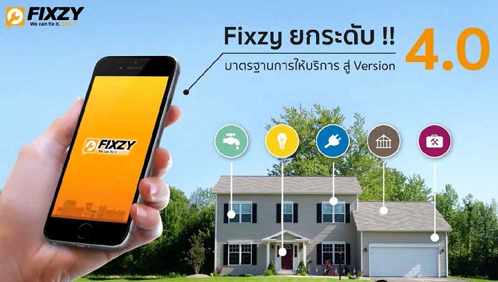 เอสซี เอเบิล บริการซ่อมบ้านครบวงจร by Sc Asset เอสซี เอเบิล บริการซ่อมบ้านครบวงจร by Sc Asset