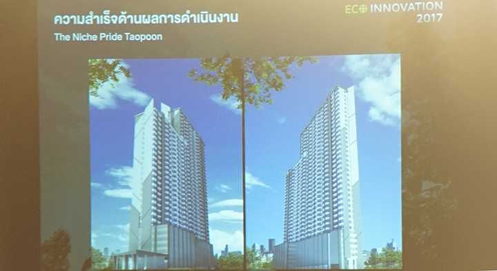 ส่องคอนโดฯ เปิดใหม่ แนวรถไฟฟ้าสายสีน้ำเงิน รายใหญ่ๆ เน้นติดสถานีทั้งนั้น!