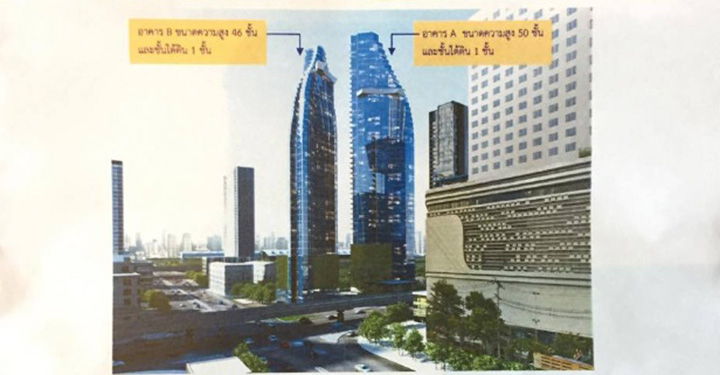 ส่องคอนโดฯ ใหม่ แอชตัน อโศก-พระราม 9 ทุบอาบอบนวดสร้างสำนักงานขาย ส่องคอนโดฯ ใหม่ แอชตัน อโศก-พระราม 9 ทุบอาบอบนวดสร้างสำนักงานขาย
