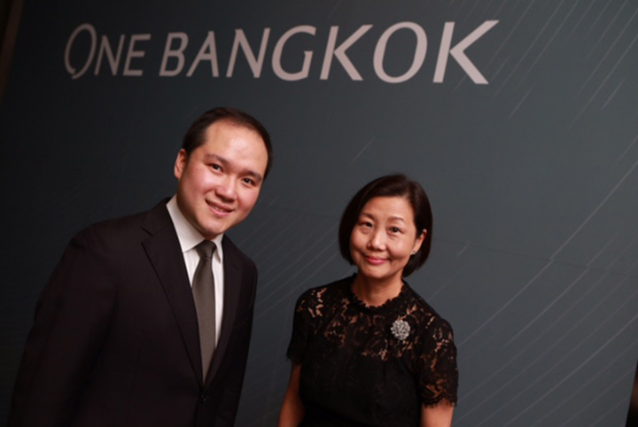 One Bangkok โครงการอสังหาฯ ครบวงจรที่ใหญ่ที่สุดในประเทศไทย One Bangkok โครงการอสังหาฯ ครบวงจรที่ใหญ่ที่สุดในประเทศไทย