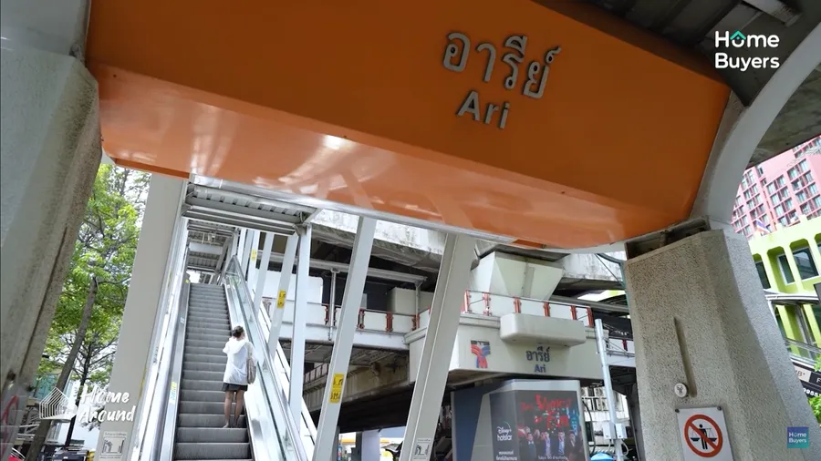 รวมคอนโดใหม่ย่านอารีย์ ทำเลใกล้รถไฟฟ้า ศูนย์รวมแหล่งงานและย่านไลฟ์สไตล์คนรุ่นใหม่