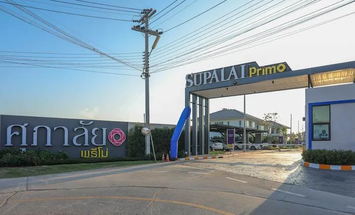 รวมบ้านหรู บ้านสวย โครงการใหม่ในจังหวัดโคราช
