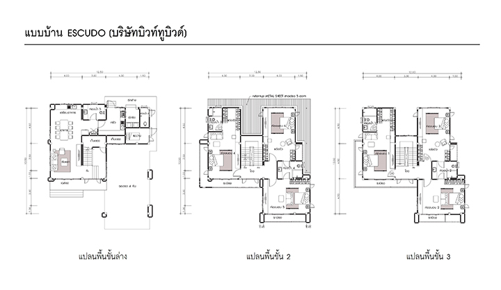 บิวท์ ทู บิวด์ ประเดิม 12 แบบบ้านใหม่เจาะกลุ่มครอบครัวใหญ่ เริ่มแค่ 2-3 ล้าน บิวท์ ทู บิวด์ ประเดิม 12 แบบบ้านใหม่เจาะกลุ่มครอบครัวใหญ่ เริ่มแค่ 2-3 ล้าน