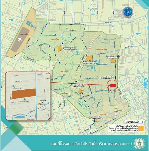 กทม.ลงพื้นที่ชี้แจงข้อมูลเตรียมเวนคืนสร้างถนน-บึงรับน้ำ 15 โครงการ กทม.ลงพื้นที่ชี้แจงข้อมูลเตรียมเวนคืนสร้างถนน-บึงรับน้ำ 15 โครงการ