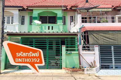 ทาวน์เฮ้าส์มือสอง ย่านบางบัวทอง-ปากเกร็ด (ม.ค.60) ทาวน์เฮ้าส์มือสอง ย่านบางบัวทอง-ปากเกร็ด (ม.ค.60)