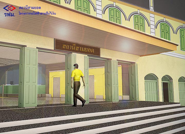 รวม 4 สถานีรถไฟฟ้าสวยที่สุดในประเทศไทย