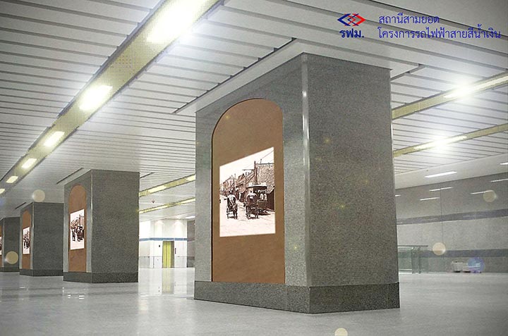 รวม 4 สถานีรถไฟฟ้าสวยที่สุดในประเทศไทย