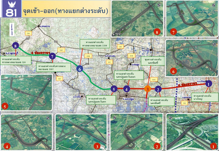 มอเตอร์เวย์ M81 บางใหญ่ - กาญจนบุรี เตรียมเปิดให้ใช้บริการเต็มรูปแบบในปี 2568