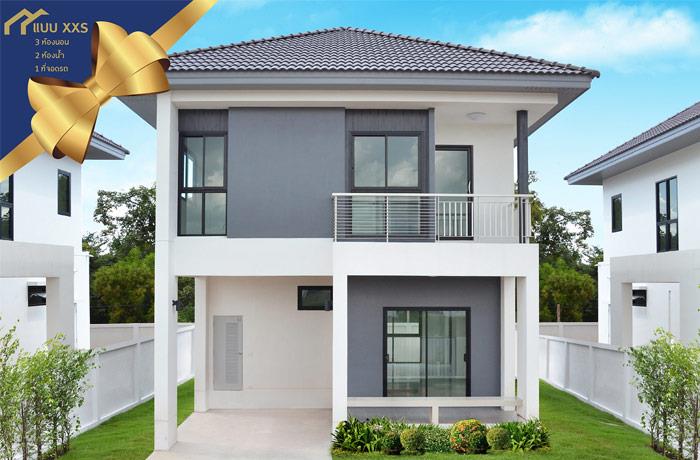 รวมบ้านโครงการใหม่ เมืองโคราช เริ่มต้นไม่เกิน 3 ล้าน